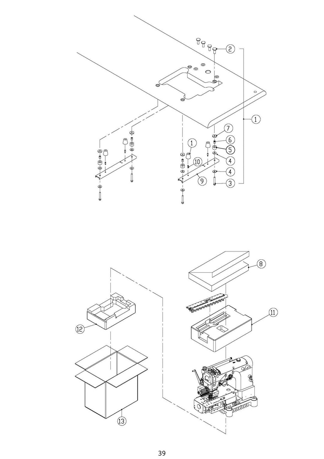 16 Accessories Assemblies 3