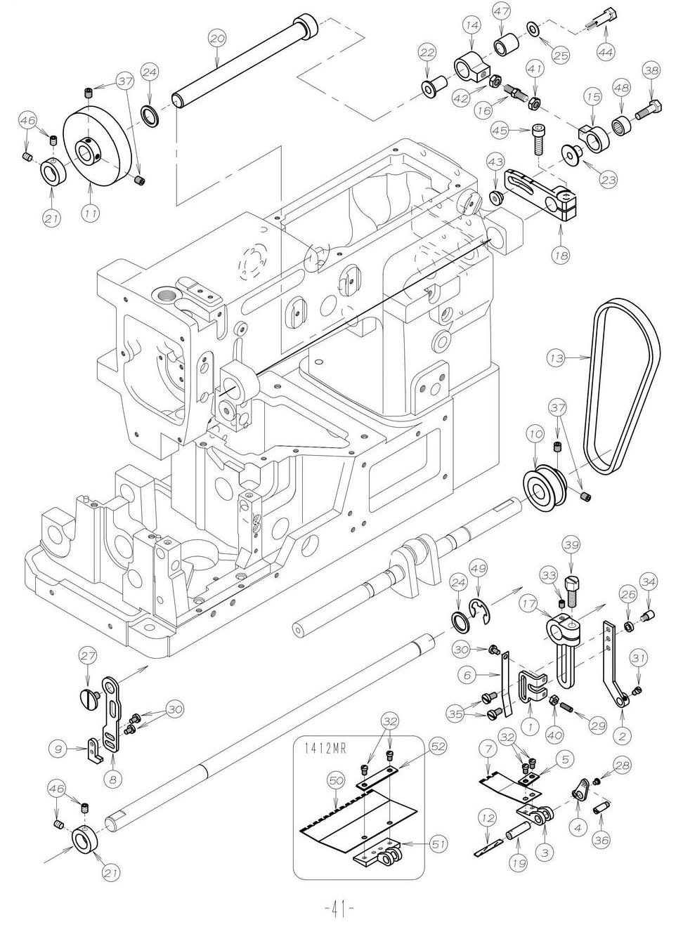 21 MODEL MR EXCLUSIVE PARTS