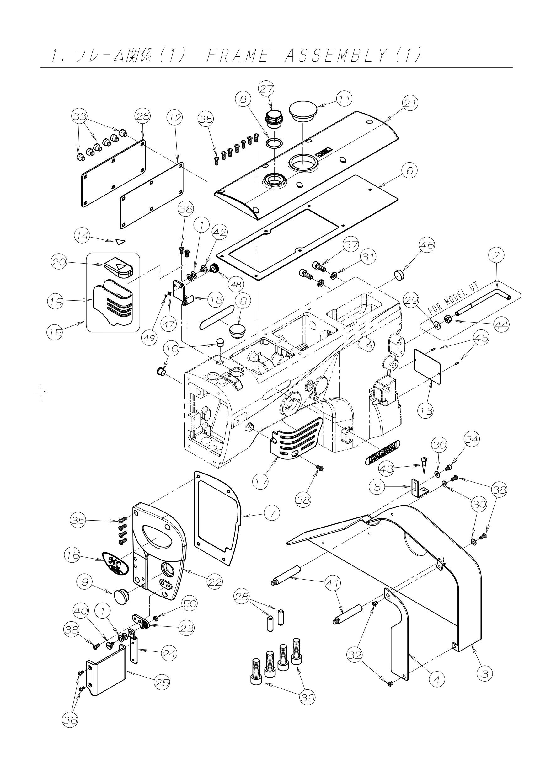 1 FRAME ASSEMBLY