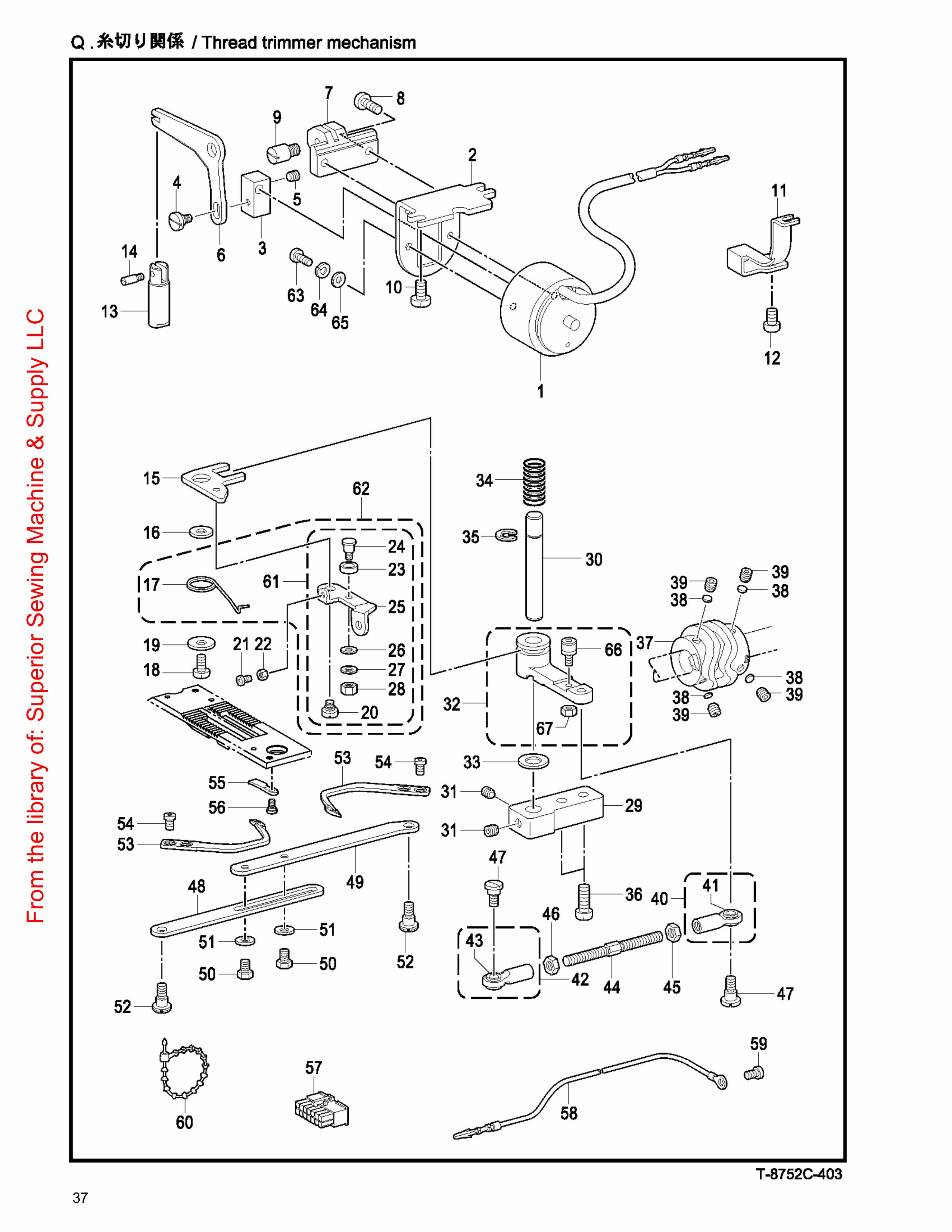 16 THREAD TRIMMER MECHANISM фото