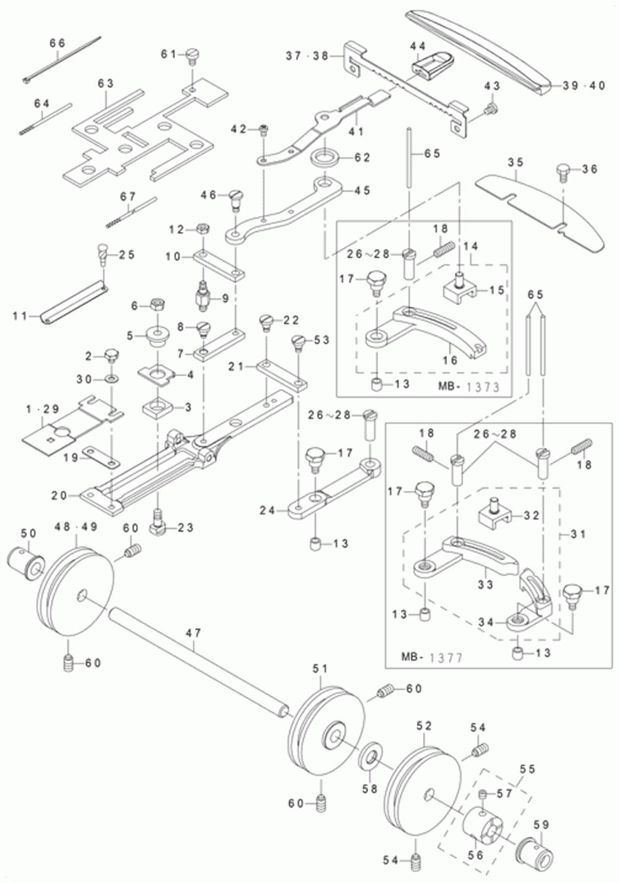 MB-1377 - 5. FEED PLATE COMPONENTS фото