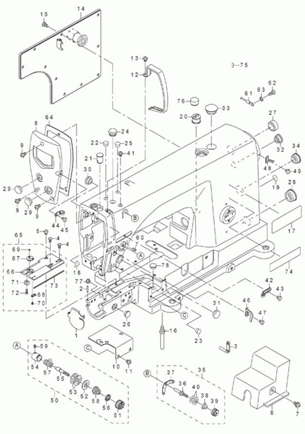 DLN-6390 - 1.MACHINE FRAME & MISCELLANEOUS COVER COMPONENTS фото