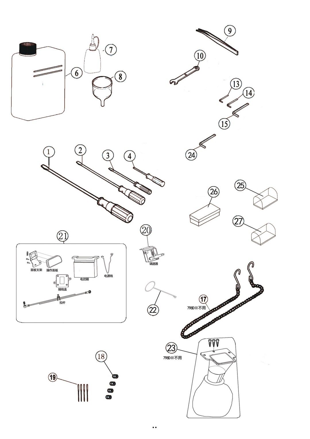 30 Accessories Assemblies фото