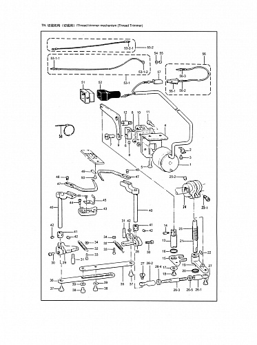 14 THREAD TRIMMER MECHANISM (THREAD TRIMMER)