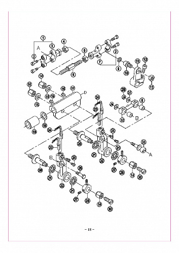 7 Lower looper assemblies