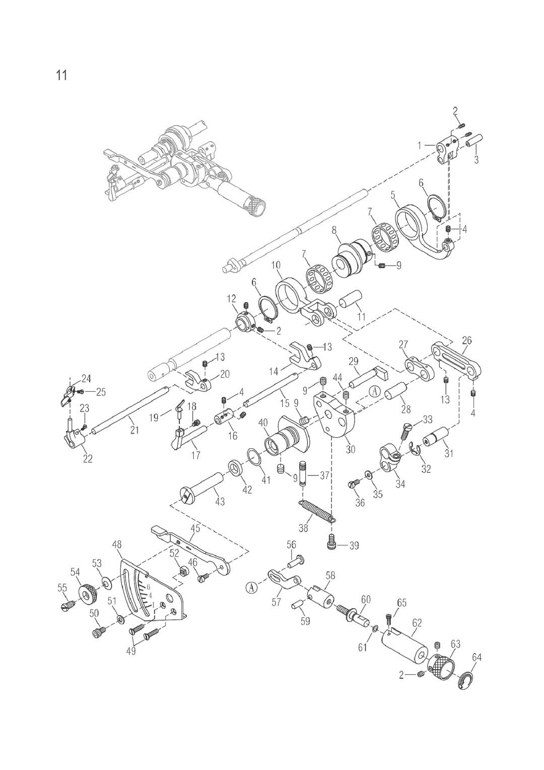 11 VG-888S FEED DRIVING CONTROL MECHANISM ＆ NEEDLE GUARD