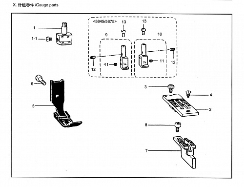 19 GAUGE PARTS