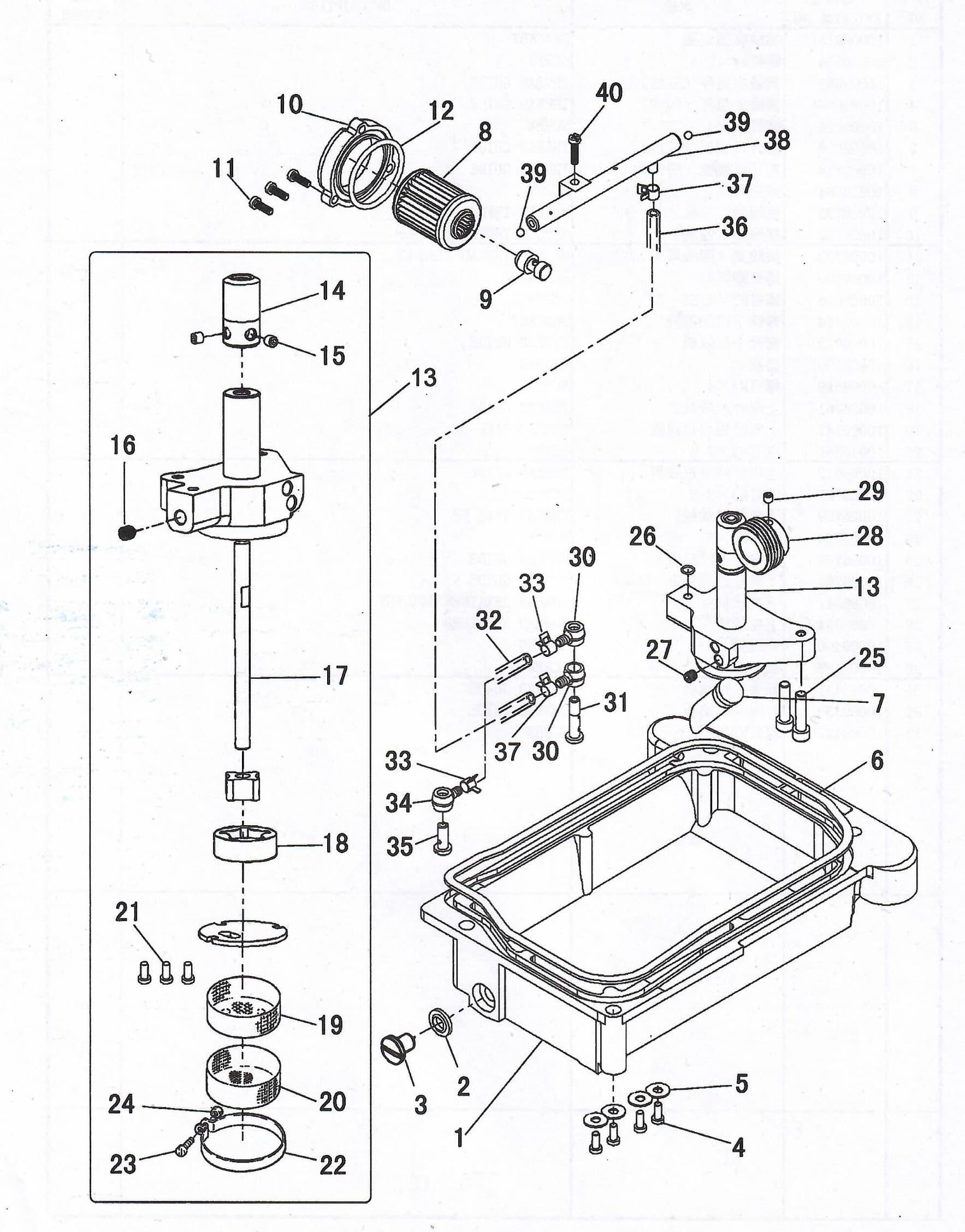 14 LUBRICATION MECHANISM фото