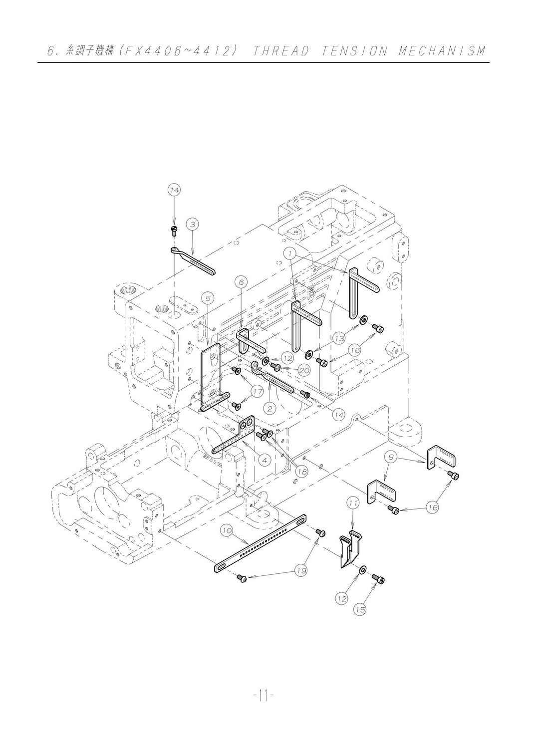 6 THREAD TENSION MECHANISM