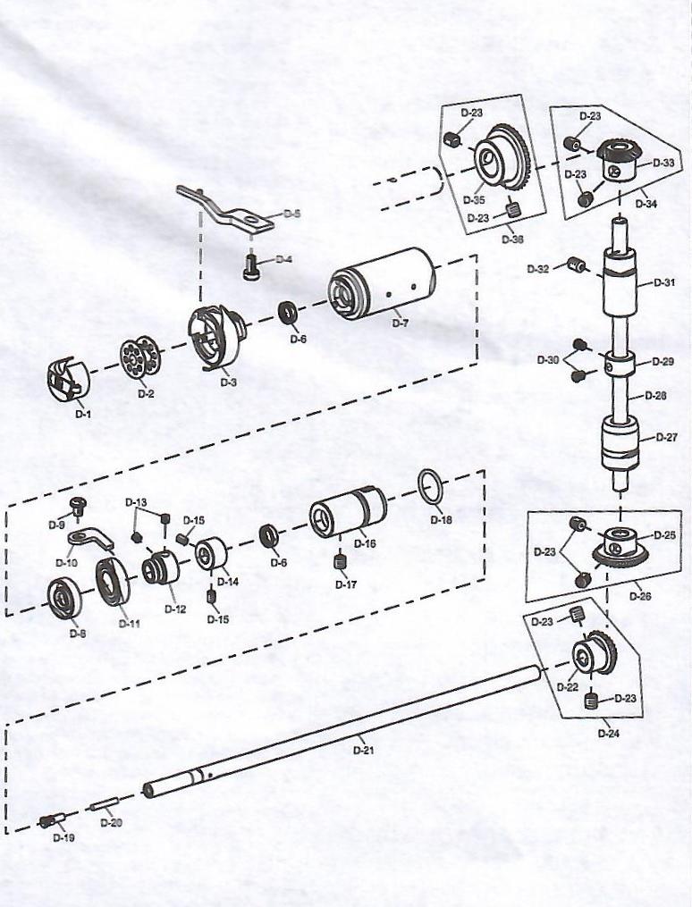 4 HOOK OF DRIVING SHAFT COMPONENTS фото