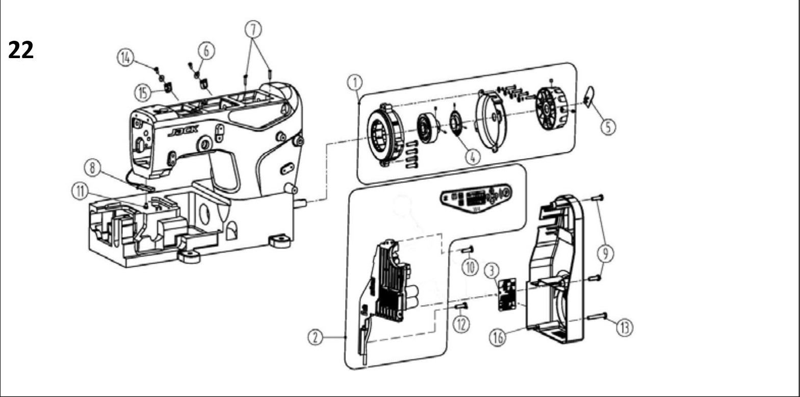 22 Specific parts (1) фото