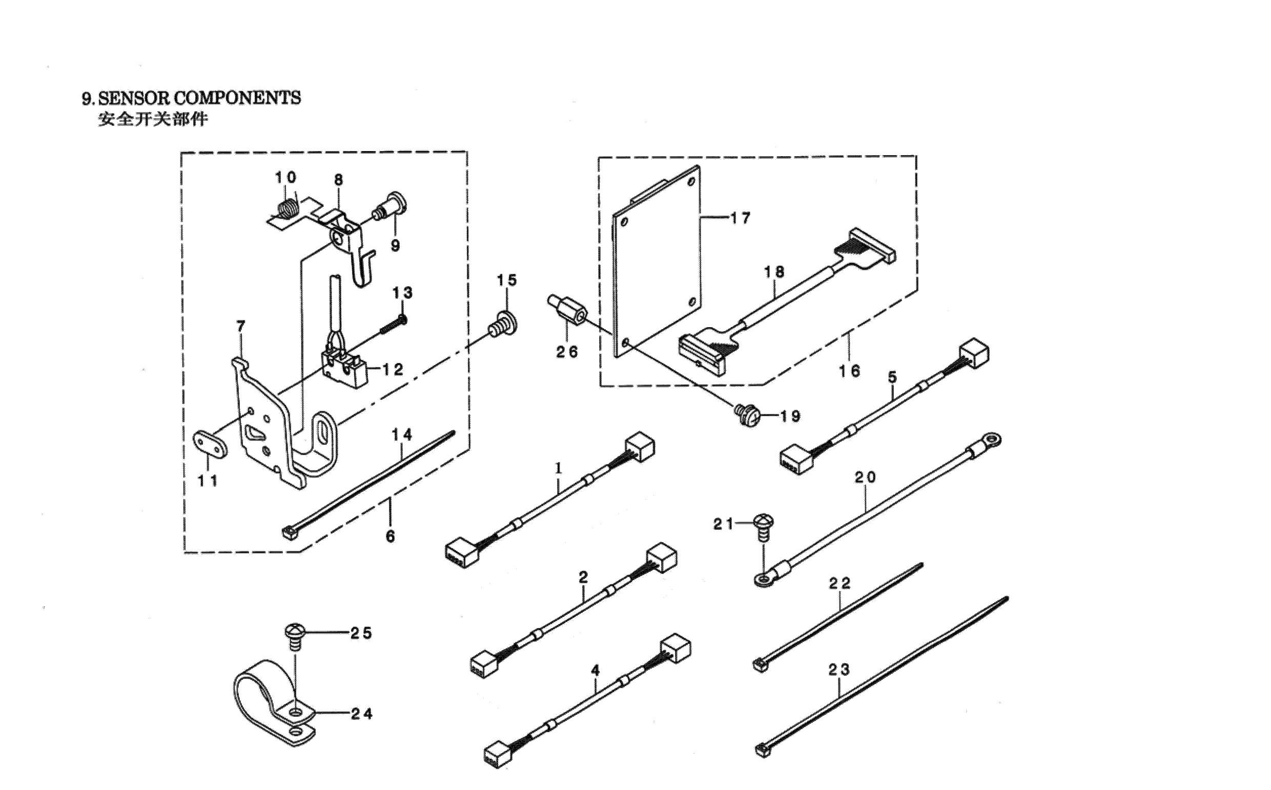 9 SENSOR COMPONENTS