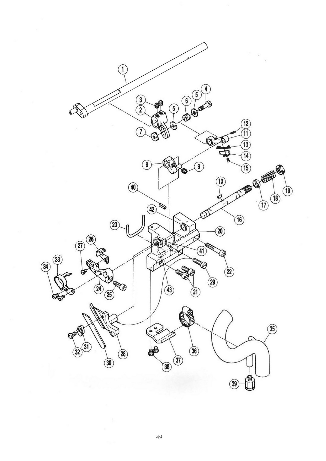 23 ACFT Device фото