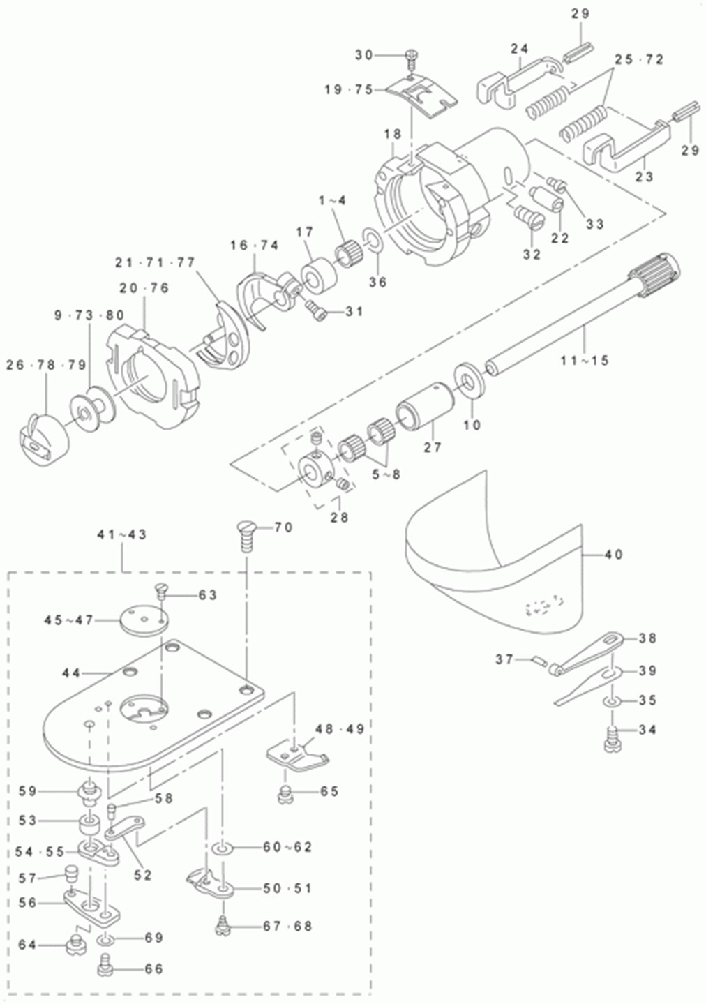 AMS-223C - 6. SHUTTLE DRIVER SHAFT COMPONENTS(1) фото