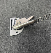 Окантователь в 2 сложения для прямострочных машин P058 (22х11)